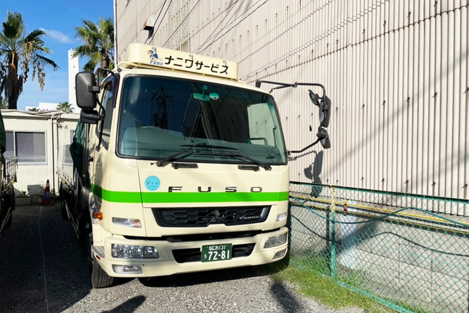 求人画像 サブ画像6