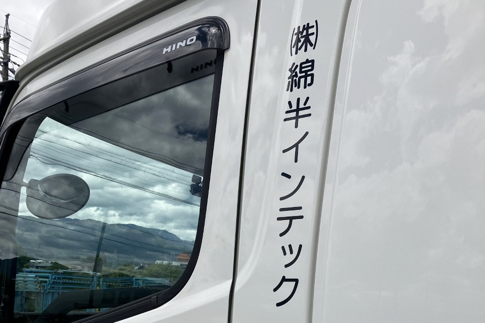 求人画像 サブ画像11