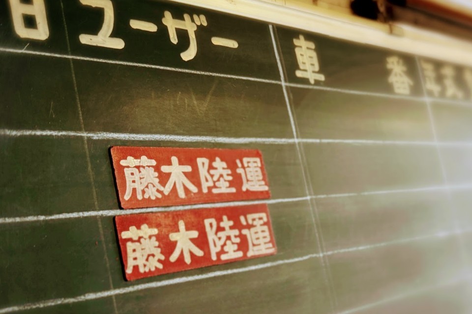 求人画像 サブ画像1