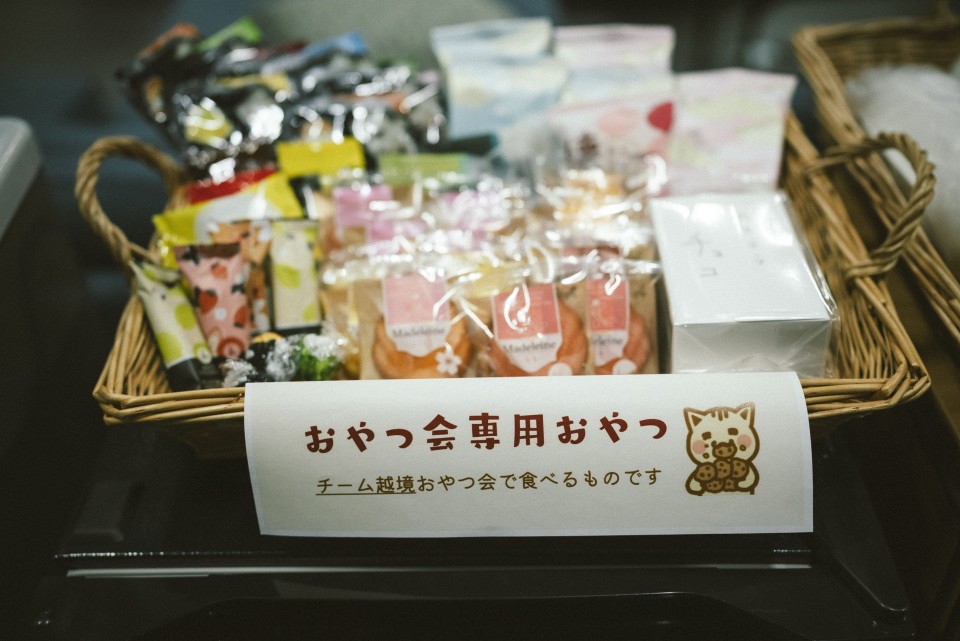 求人画像 サブ画像11
