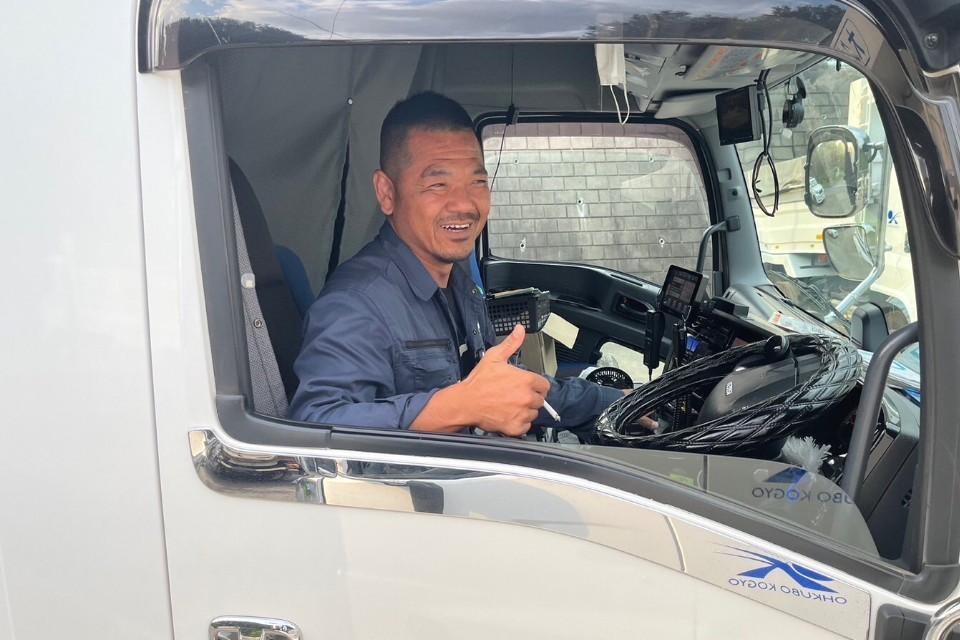 大久保興業株式会社 第二車庫 町田市 サブ画像4