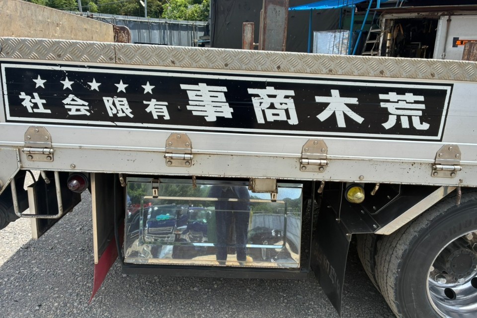 求人画像 サブ画像2