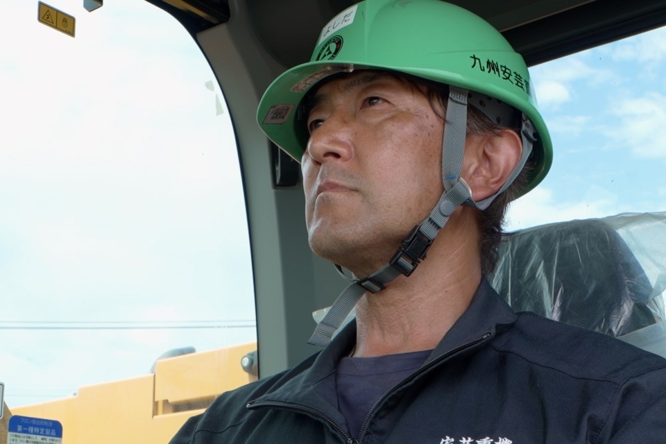 求人画像 サブ画像9