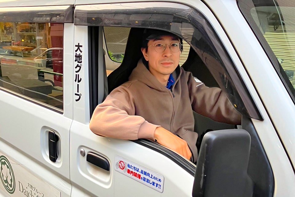 株式会社大地グループ 首都圏営業所 サブ画像1