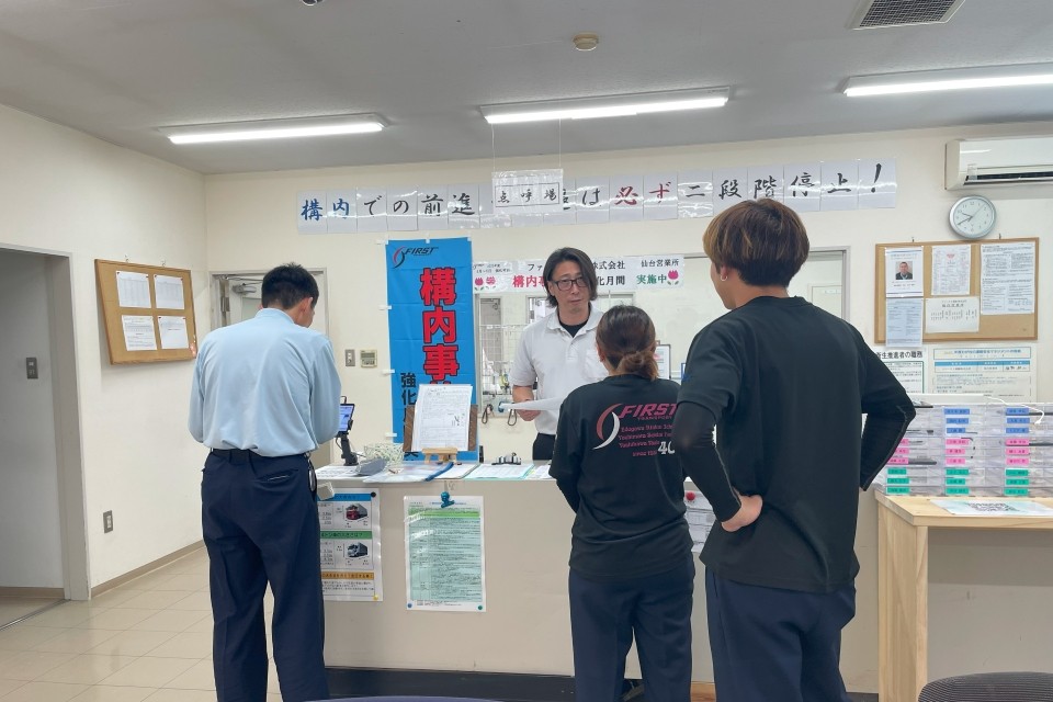 求人画像 サブ画像12