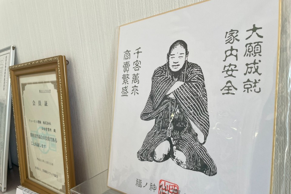求人画像 サブ画像5