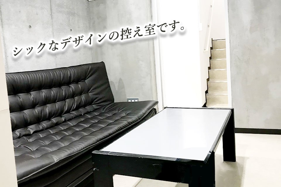 求人画像 サブ画像10