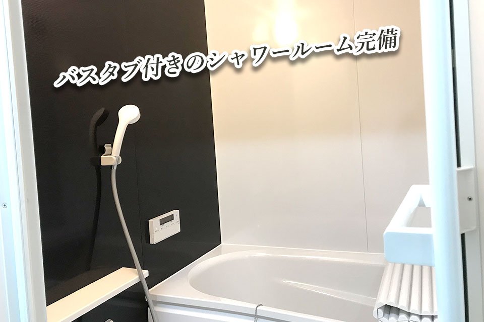 求人画像 サブ画像11