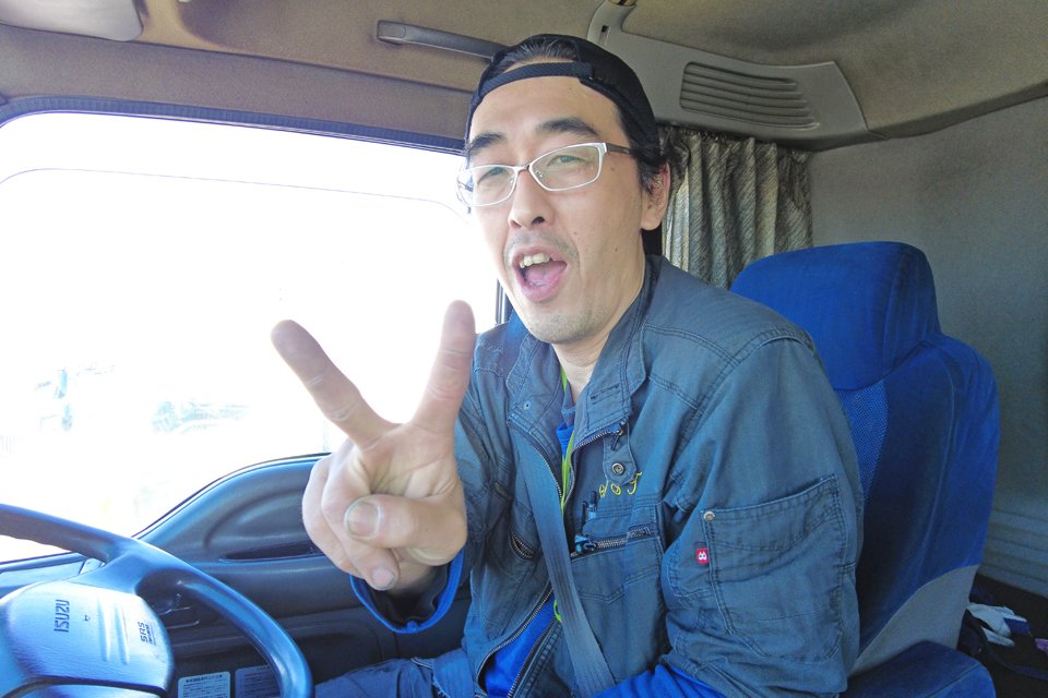求人画像 サブ画像9
