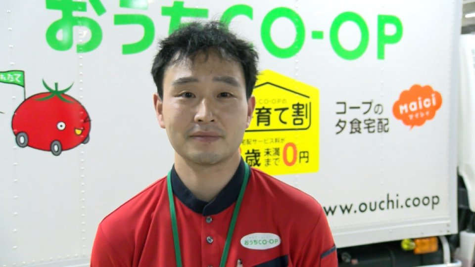 求人画像 サブ画像3