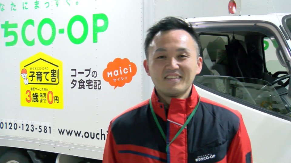 求人画像 サブ画像4