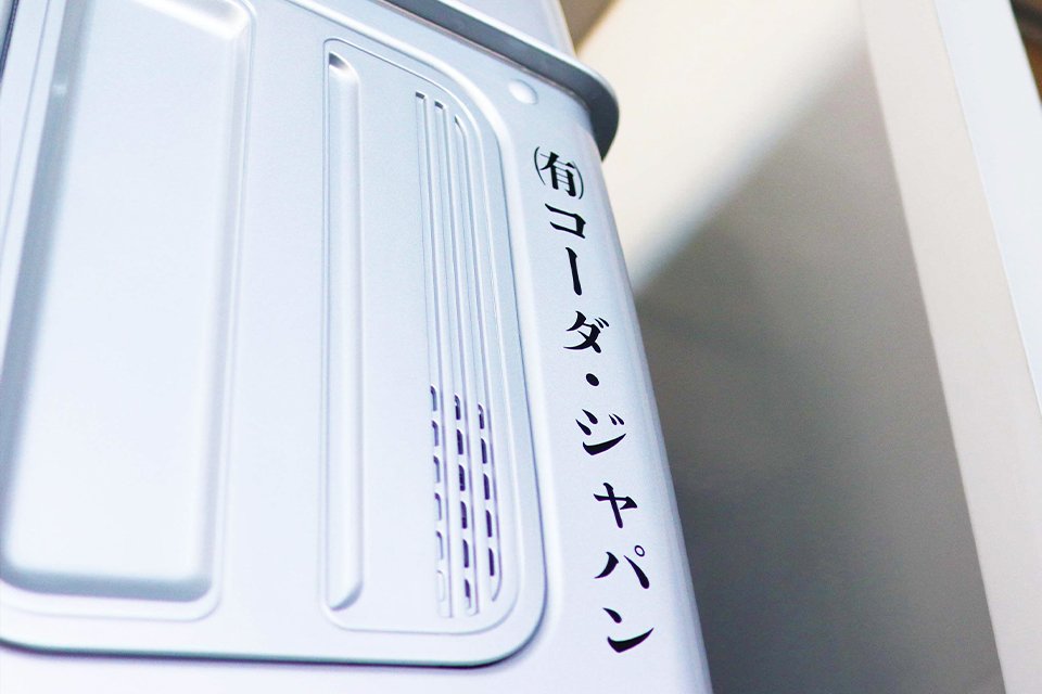 求人画像 サブ画像8