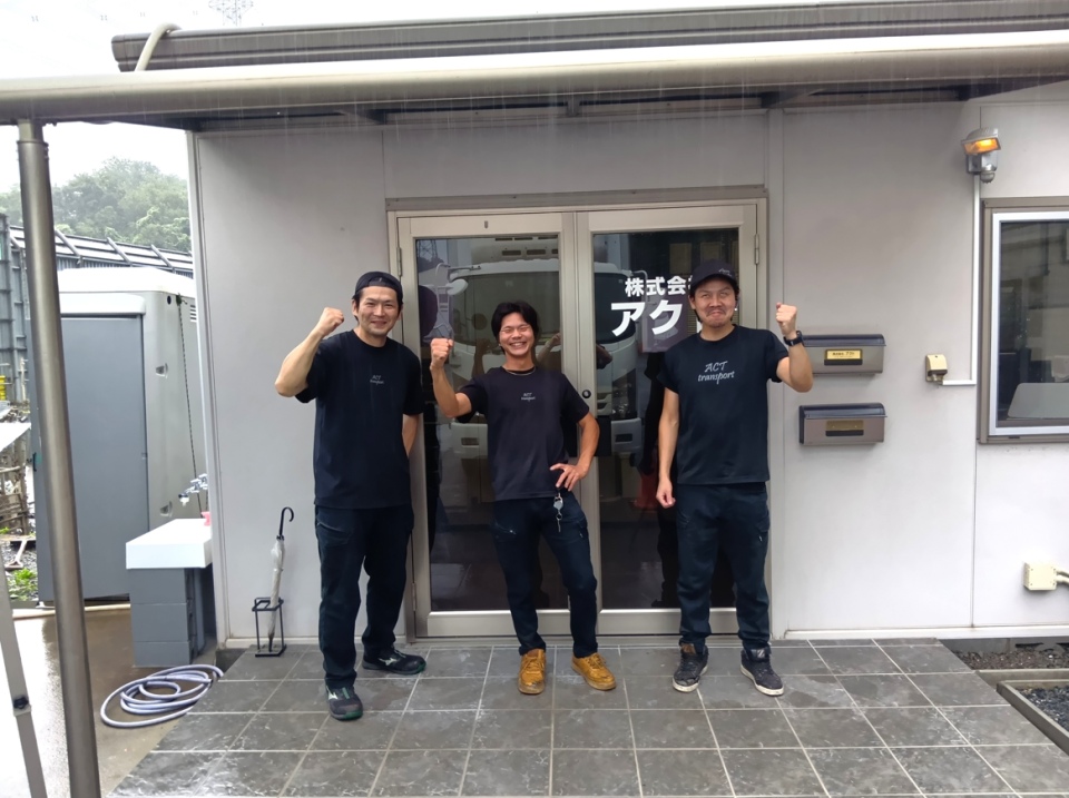 求人画像 サブ画像9