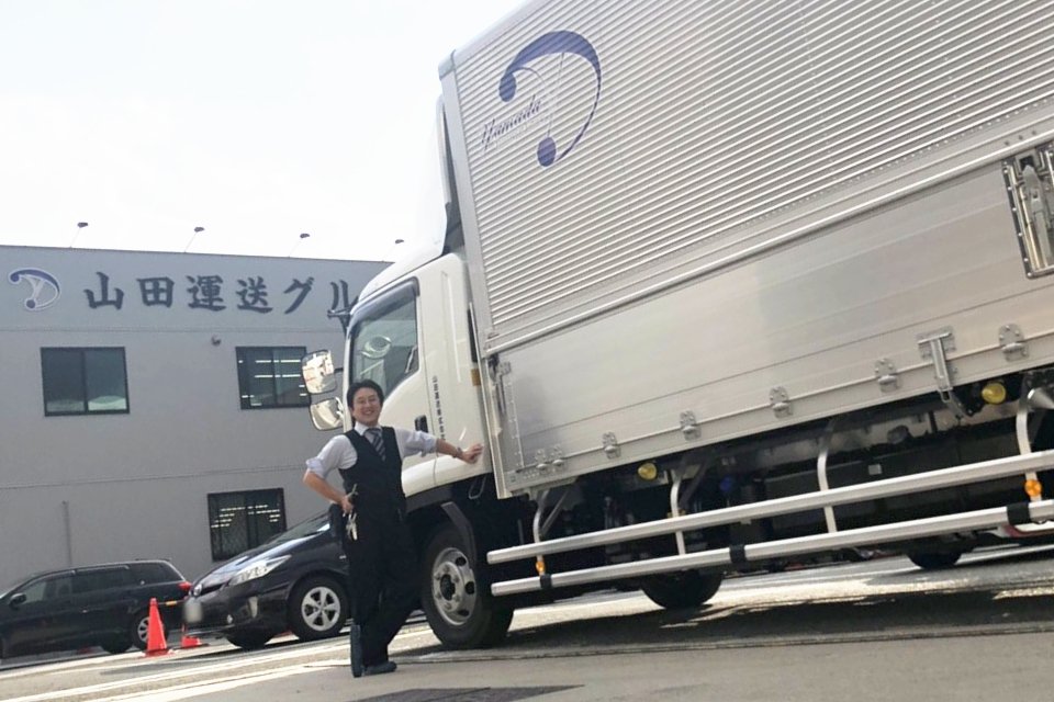 山田運送株式会社 越谷営業所 サブ画像6