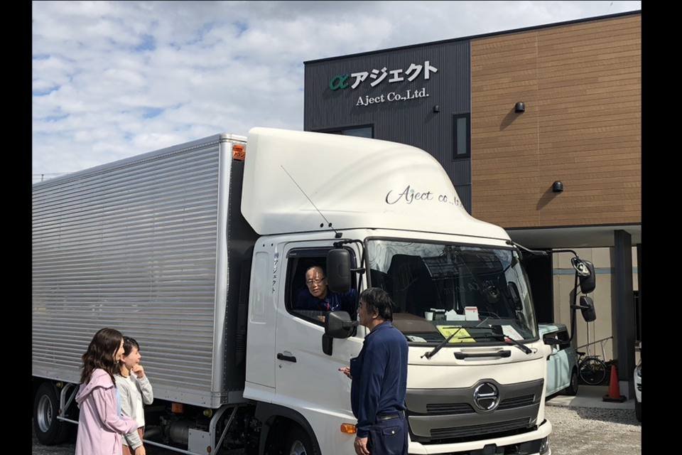 求人画像 サブ画像5