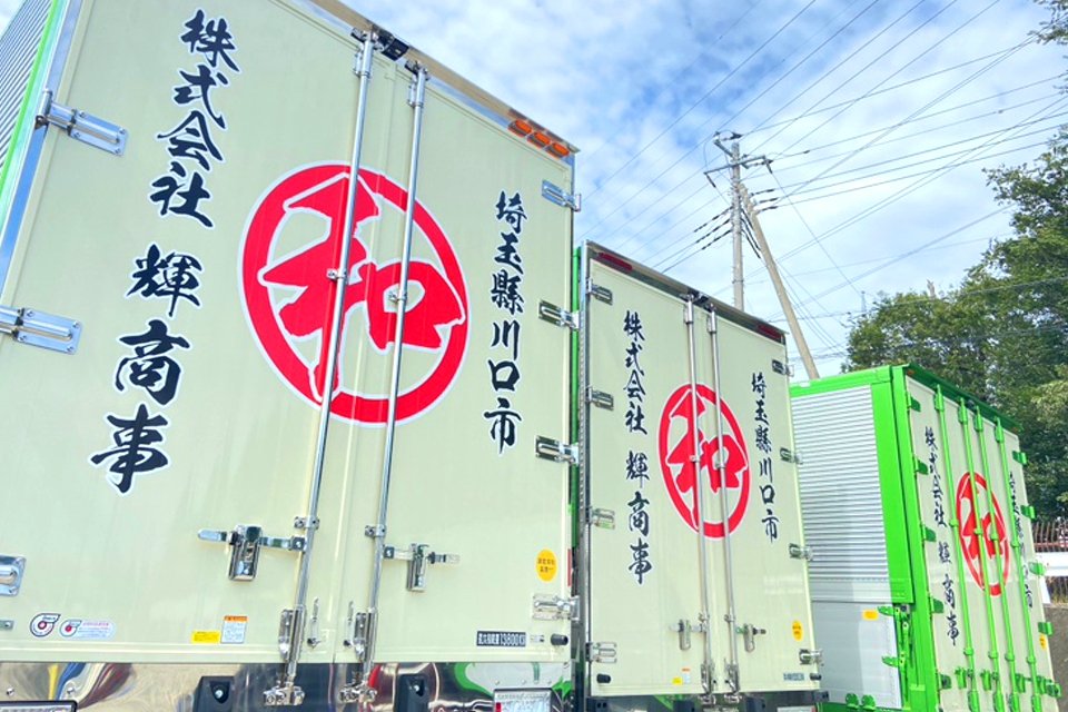 求人画像 サブ画像1
