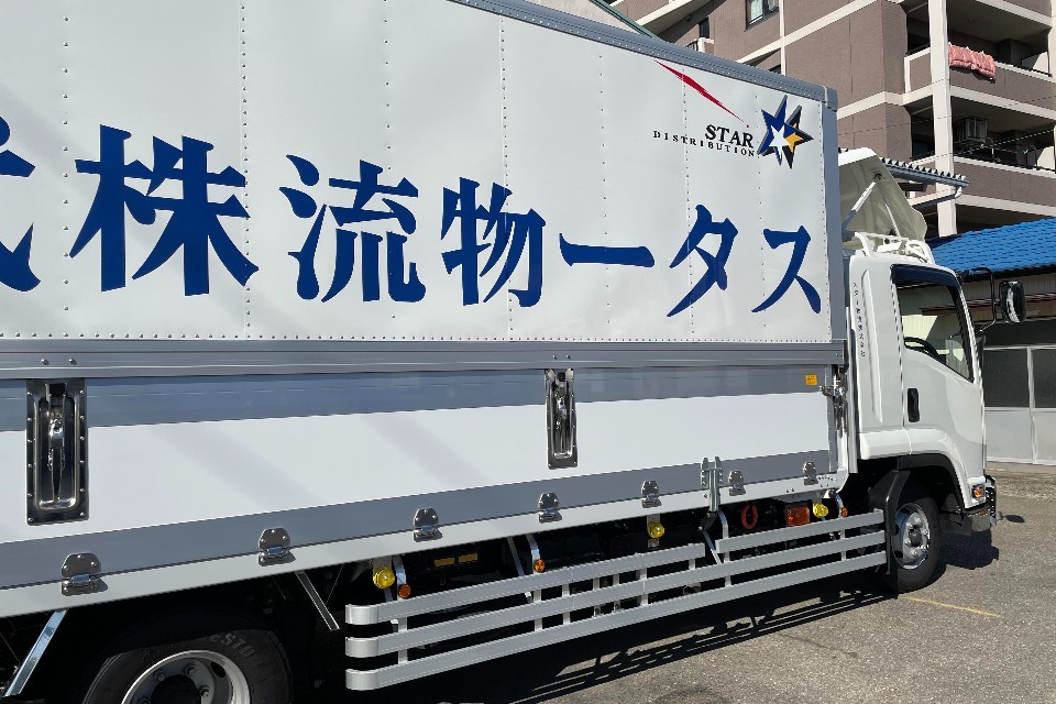 求人画像 サブ画像11