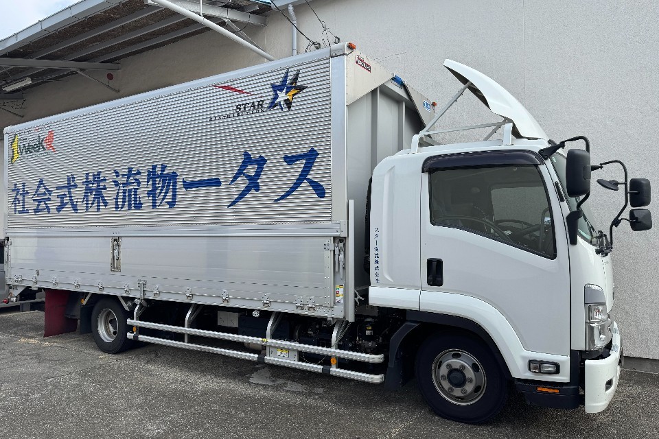求人画像 サブ画像7