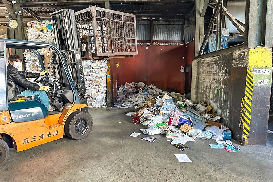 求人画像 サブ画像3