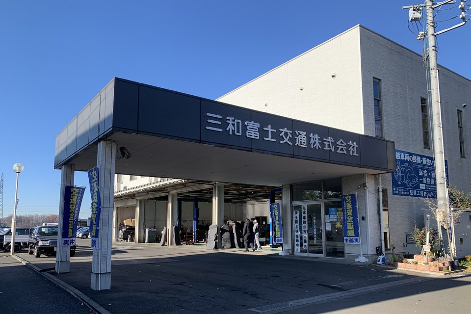 求人画像 サブ画像11