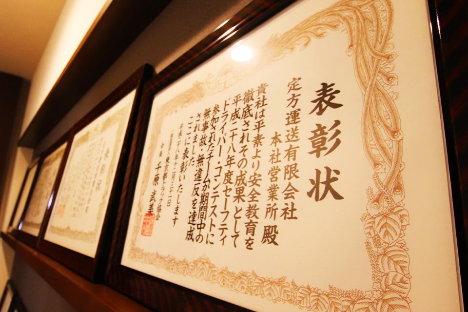 求人画像 サブ画像10