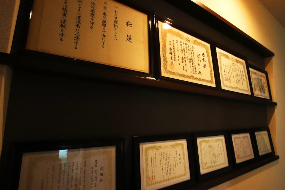 求人画像 サブ画像9