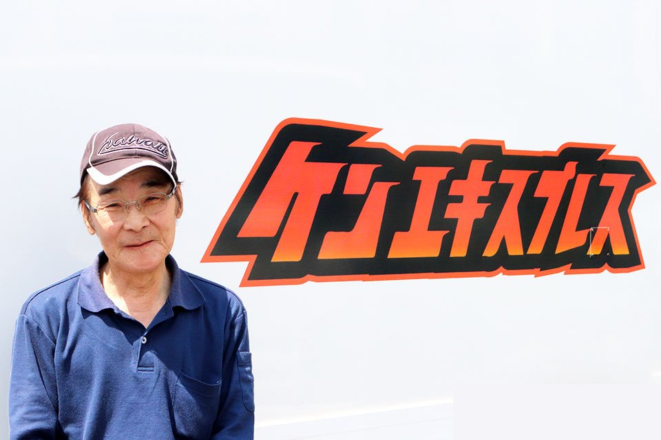 求人画像 サブ画像9