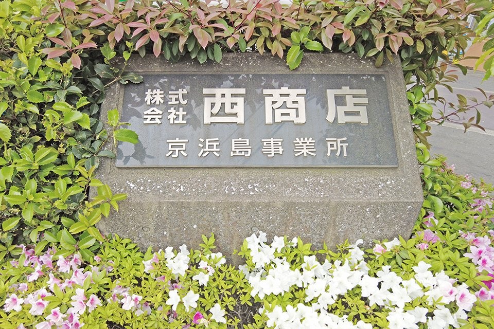 求人画像 サブ画像10