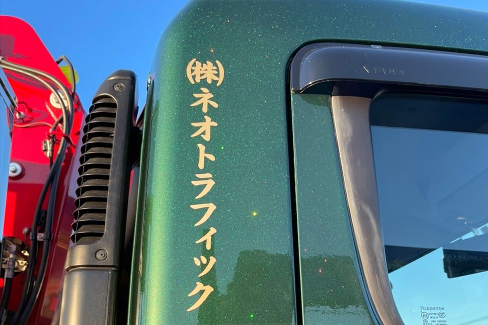 求人画像 サブ画像9