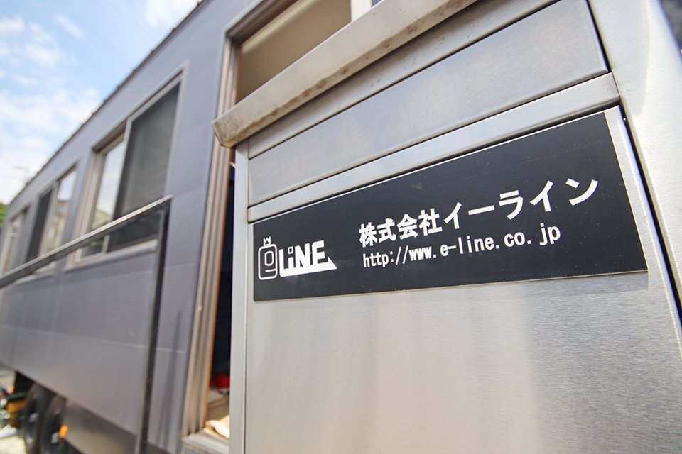 求人画像 サブ画像12