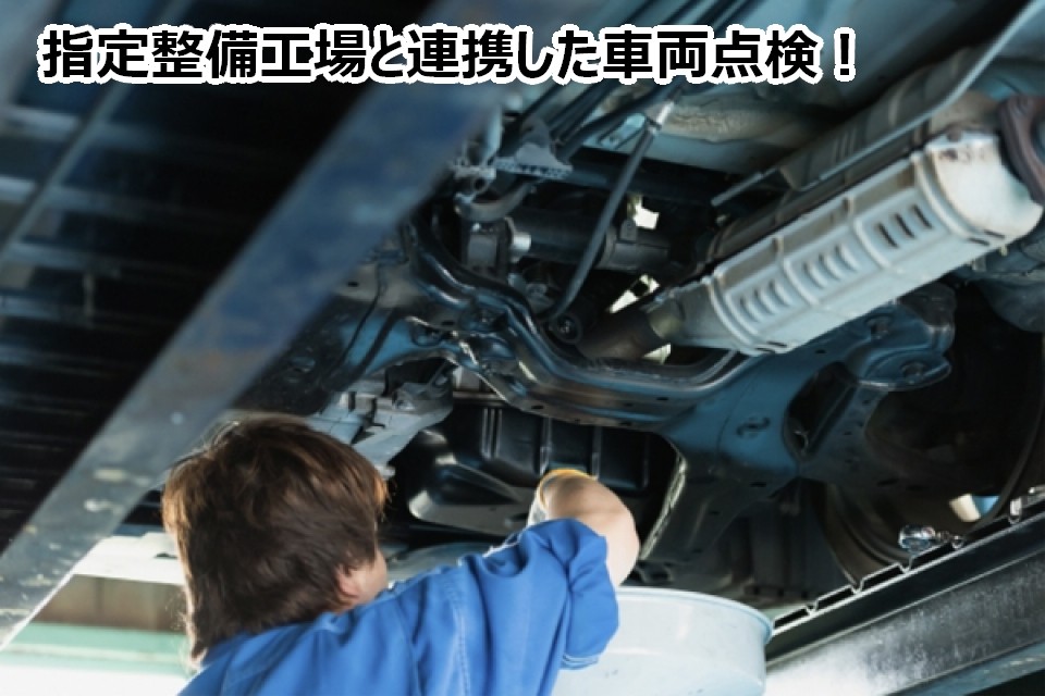 求人画像 サブ画像10