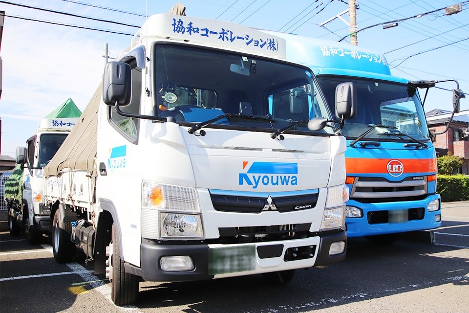 求人画像 サブ画像1