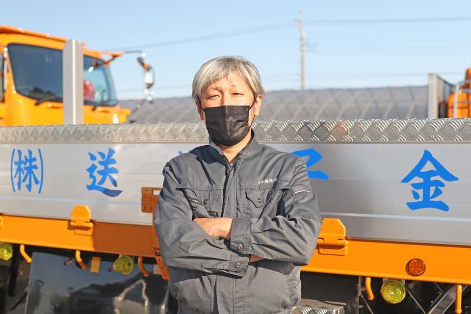 求人画像 サブ画像2