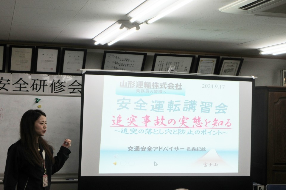 求人画像 サブ画像10