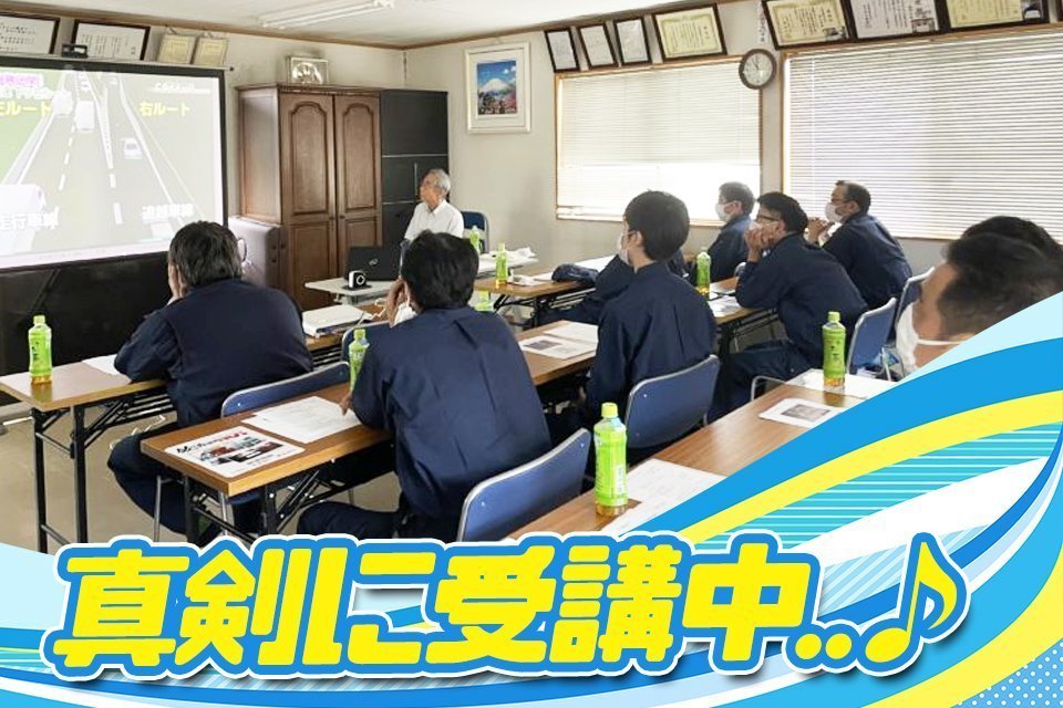 求人画像 サブ画像11