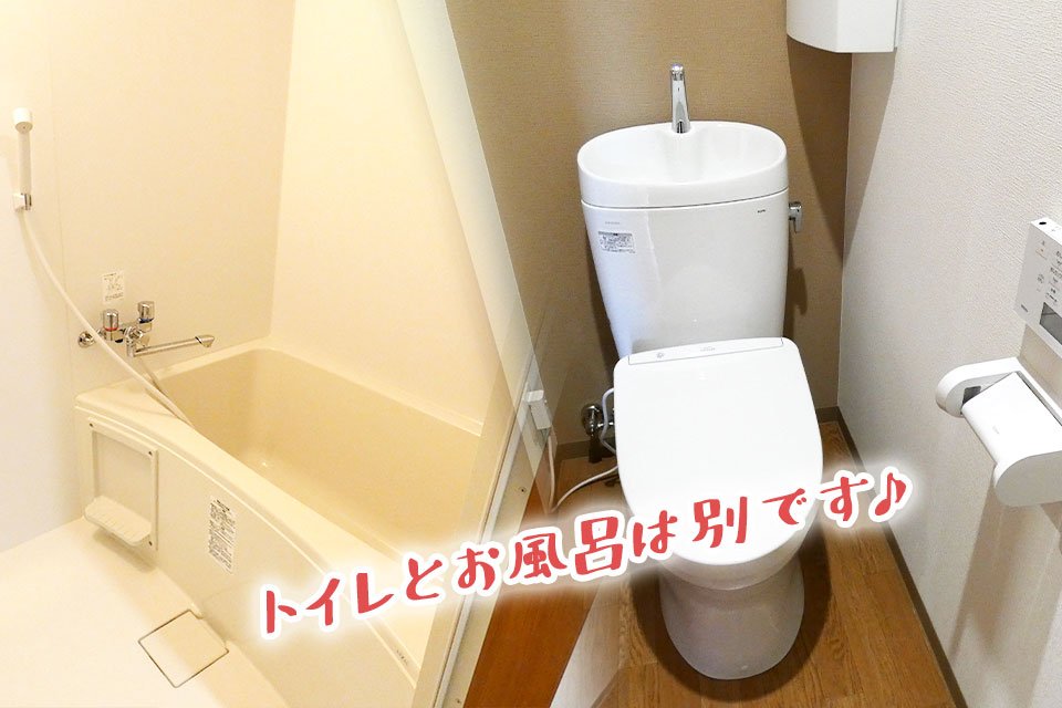 求人画像 サブ画像8