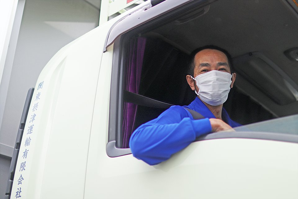 求人画像 サブ画像10