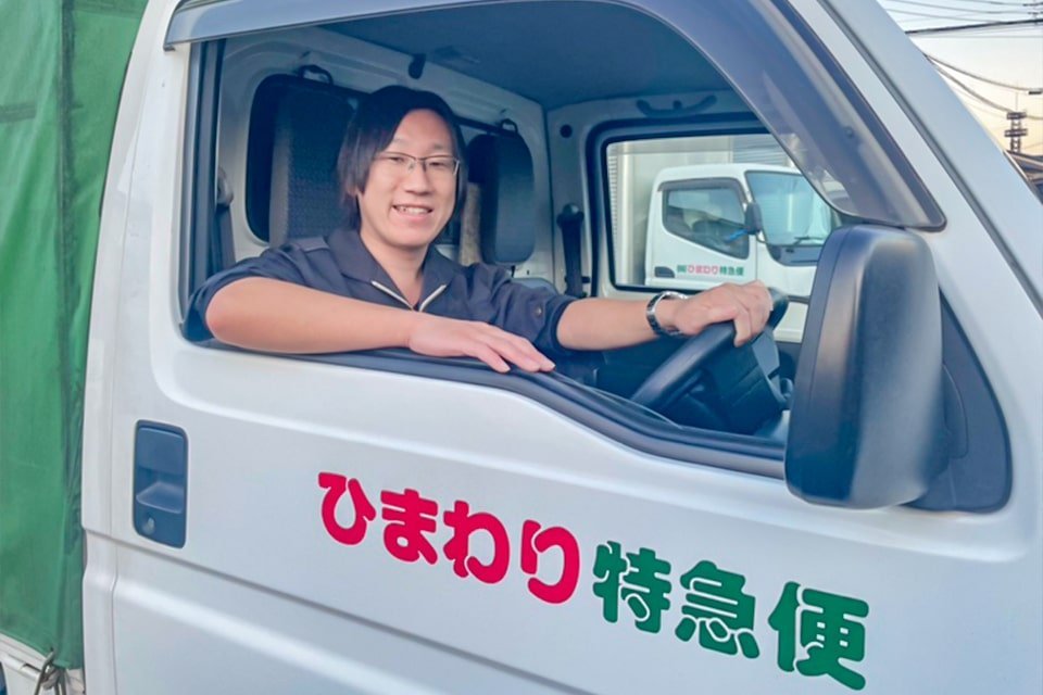 求人画像 サブ画像2