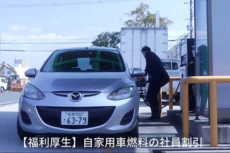求人画像 サブ画像10