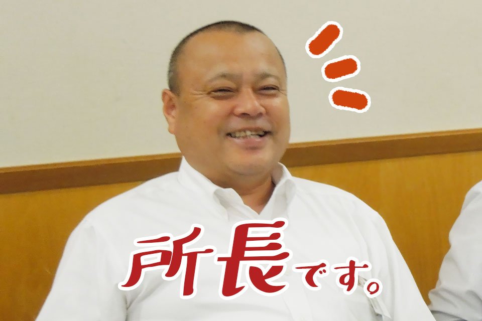 求人画像 サブ画像12