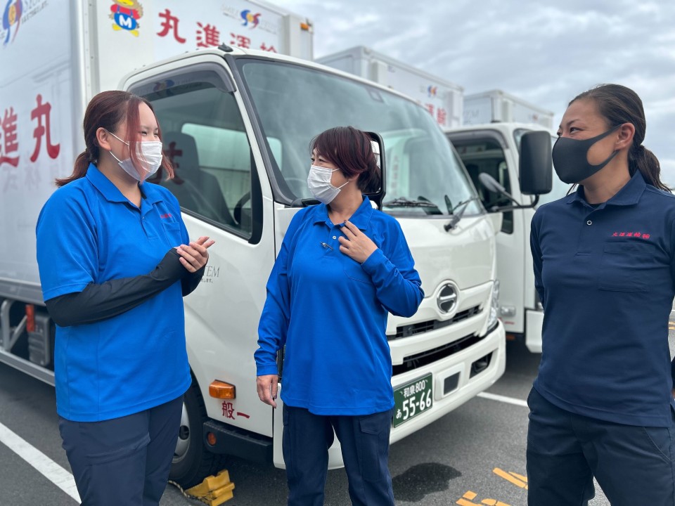 和気藹々とした雰囲気です