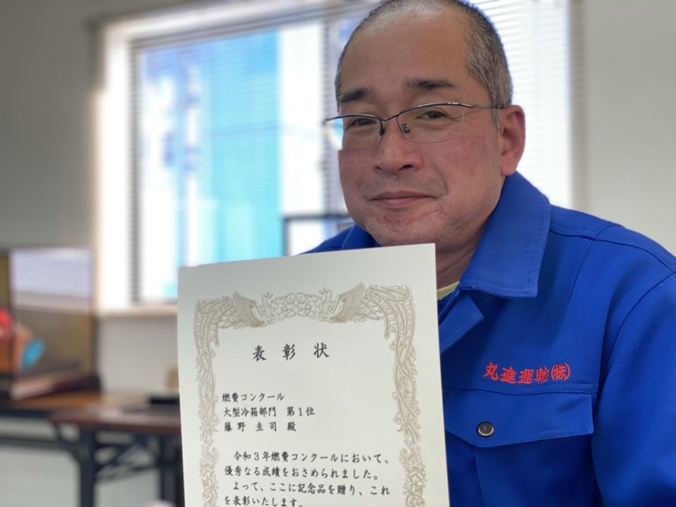 キャリアアップも応援