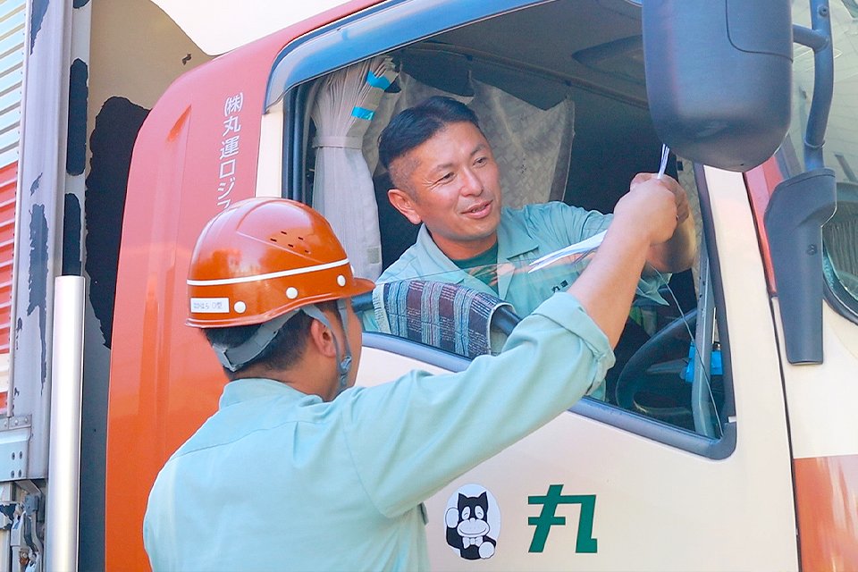 求人画像 サブ画像1
