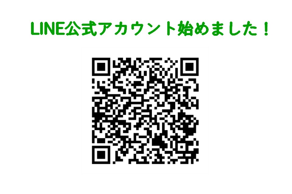 求人画像 サブ画像12
