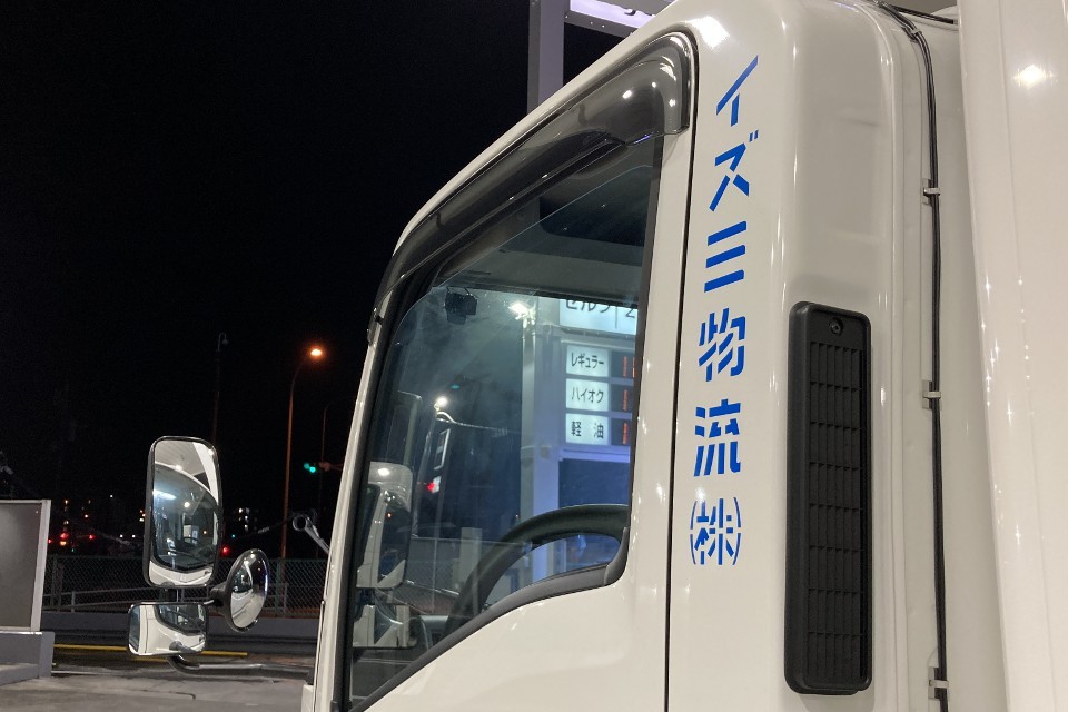 求人画像 サブ画像9