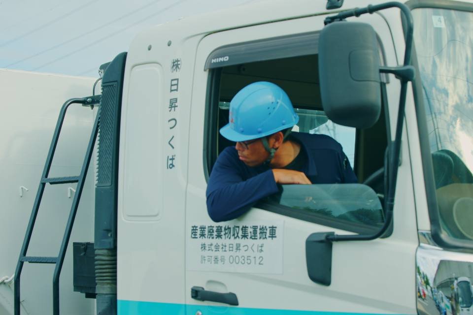 求人画像 サブ画像2