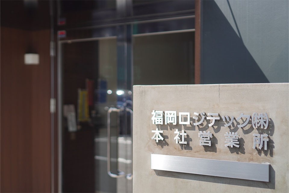 求人画像 サブ画像5