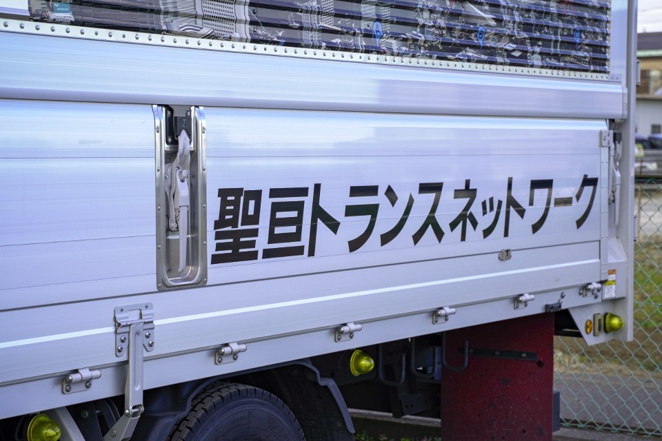 求人画像 サブ画像4
