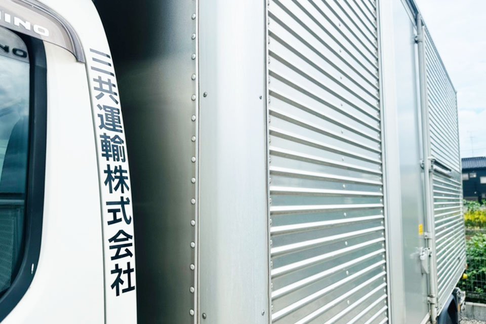 求人画像 サブ画像10