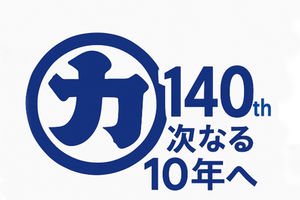 求人画像 サブ画像4